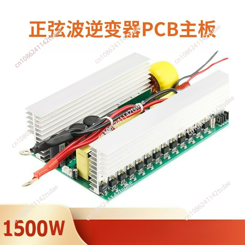 1500W Full Power Pure Sine Wav - Pure Sine Wave Inverter Board 24V 48V ulasan dan harga