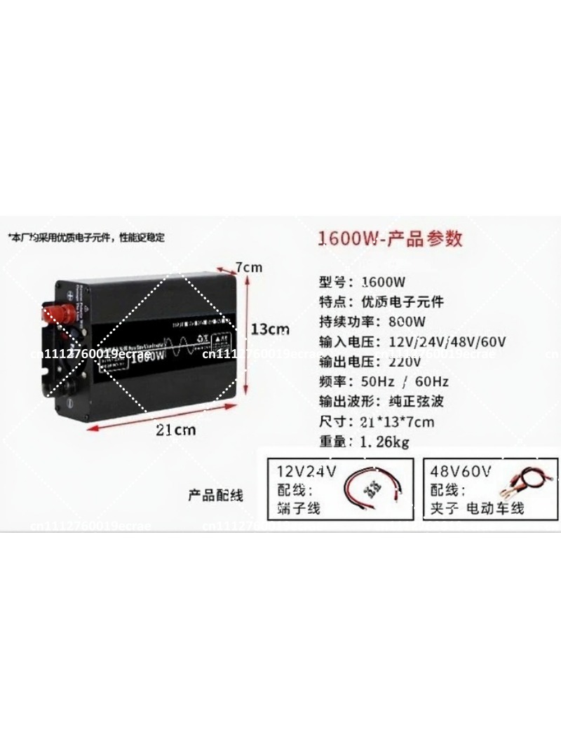 Pure Sine Wave Solar Inverter  - Off Grid Solar Inverter 48V 6000W ulasan dan harga