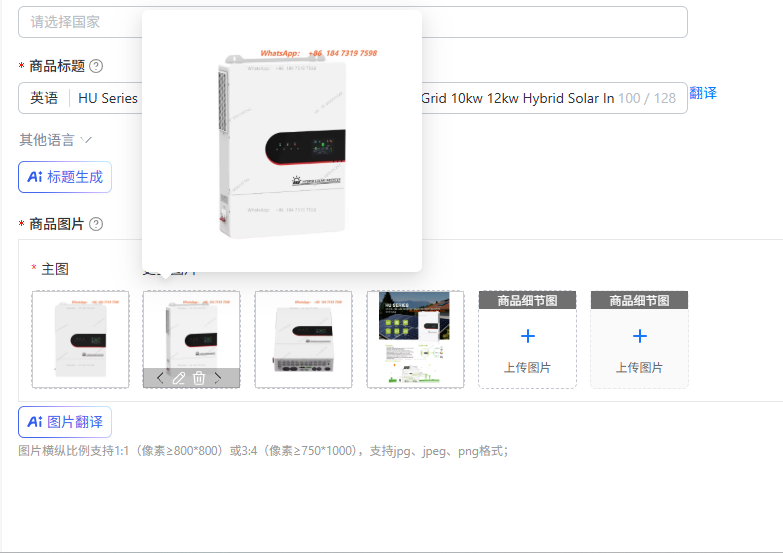 HU Series Split Phase 110v/220 - Split Phase Inverter 10Kw 110V 220V ulasan dan harga